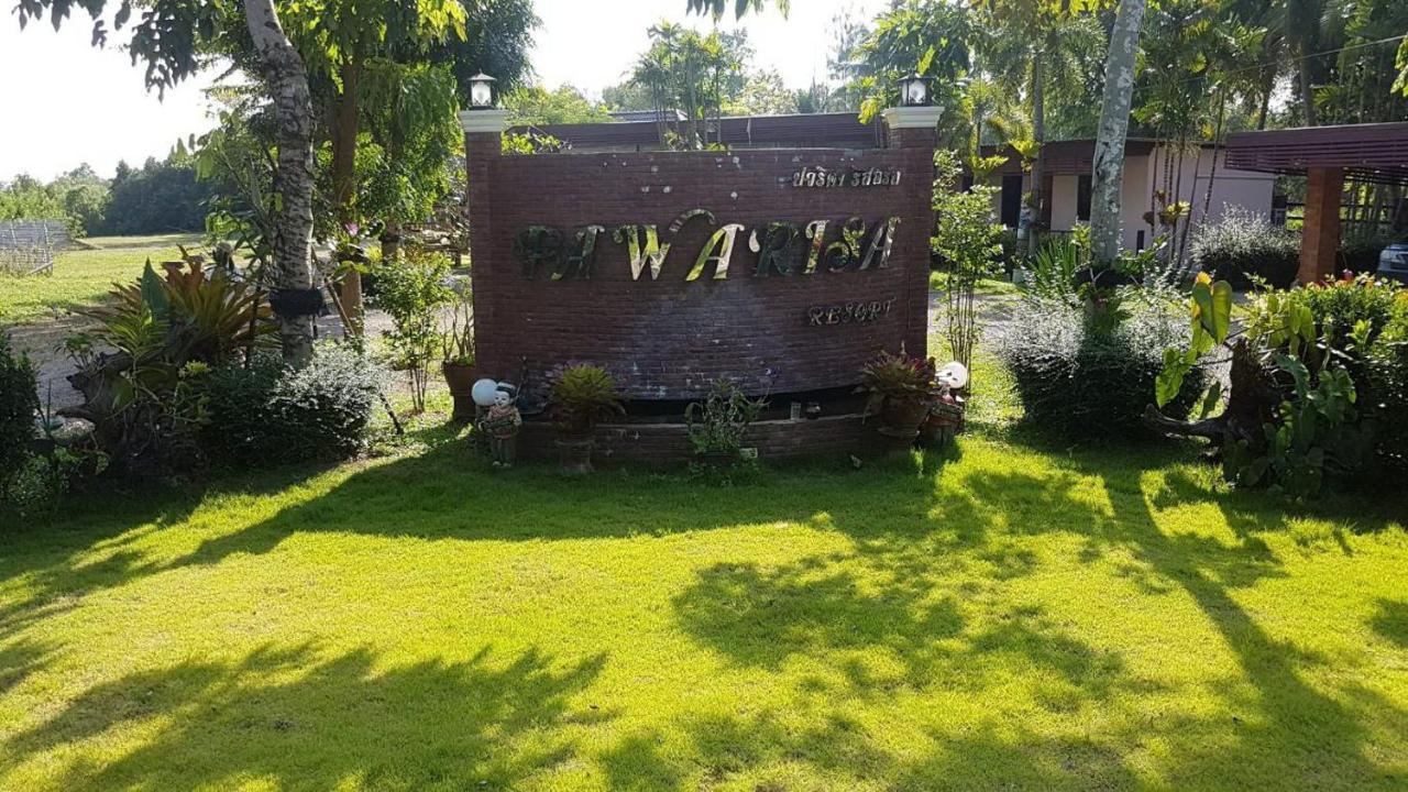 Pawarisa Resort Pathio Exterior photo